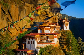 Paradise Bhutan